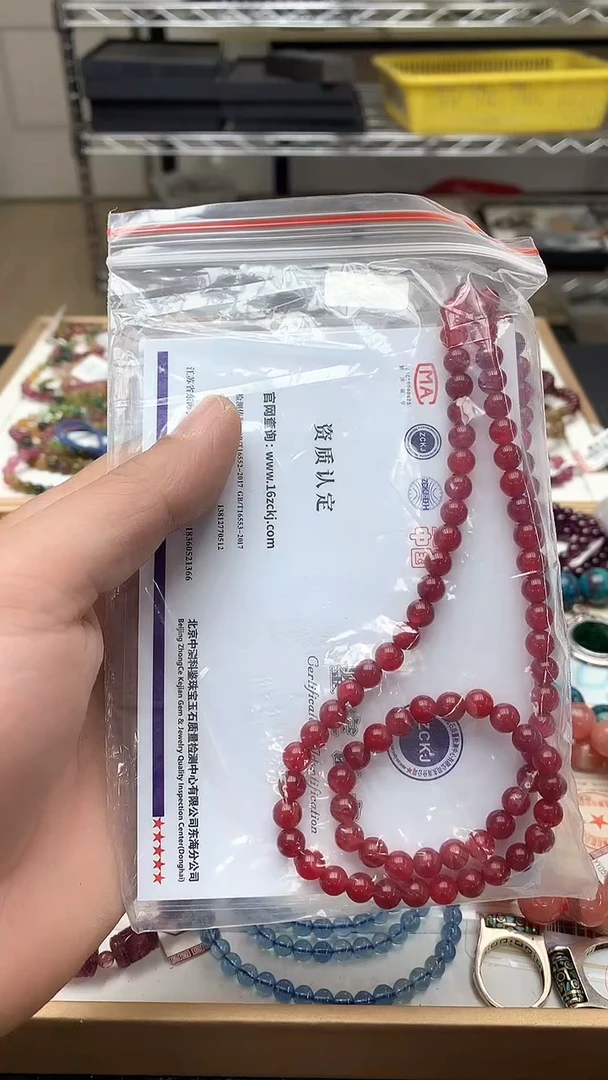 【闪购商品】玛瑙/玉髓手链未镶嵌手链110