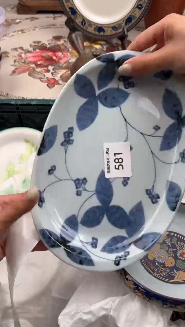 瓷片A           581