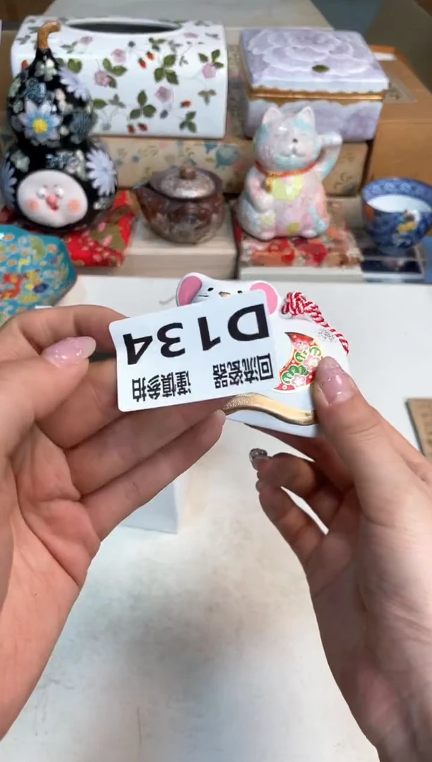 【闪购商品】闪购闪购闪购闪购