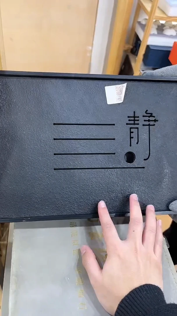 【闪购商品】展宏茶具展宏茶具@A-