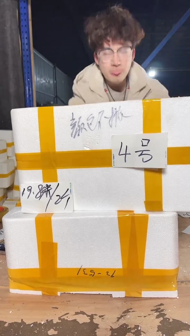 紫砂花盆宜兴紫砂粗陶花盆19.8/4