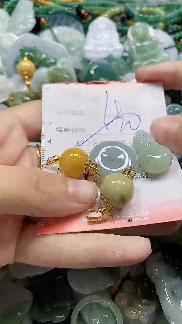 颈饰未镶嵌翡翠闪购0380446多样性发其一