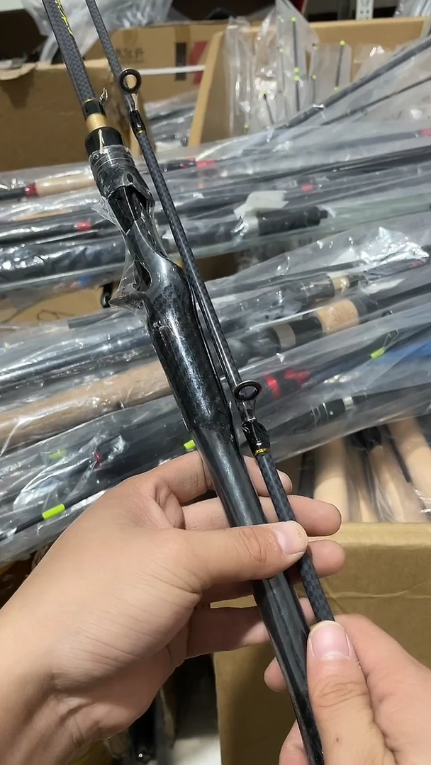 2.1m碳素钓鱼竿路亚竿