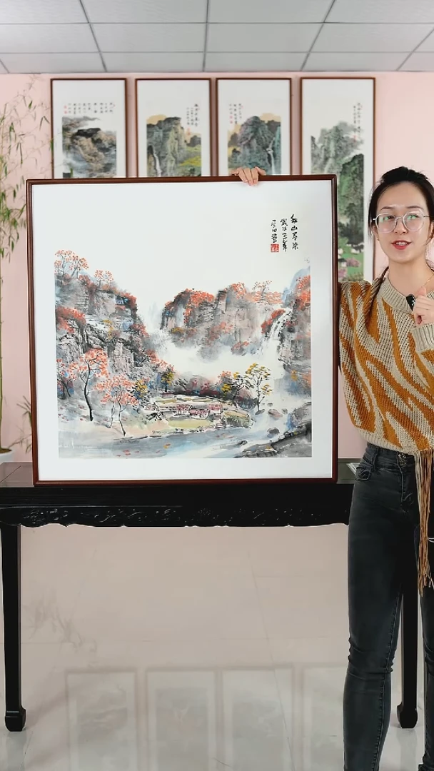 国画王学田《秋山尽染》纯手绘檀木框82*82厘米