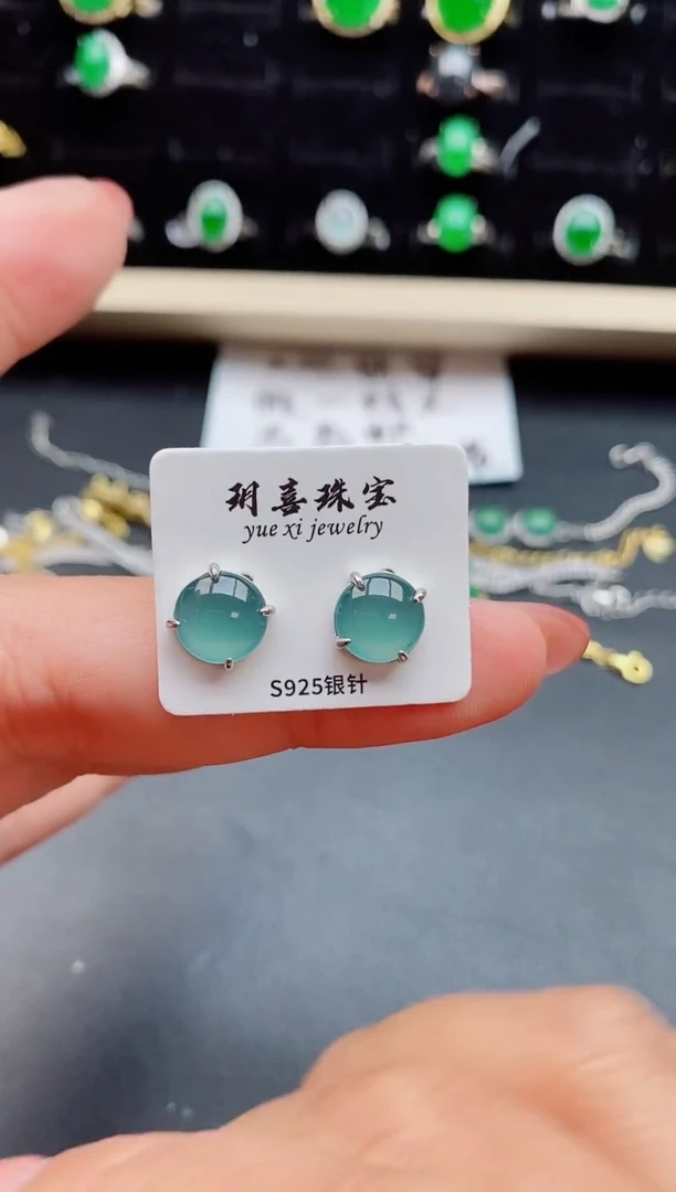 【闪购商品】翡翠耳饰银S925镶嵌085050