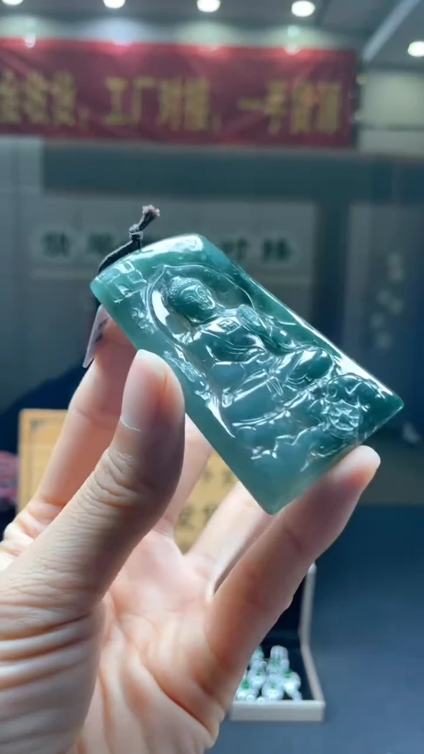 未镶嵌定制翡翠********338