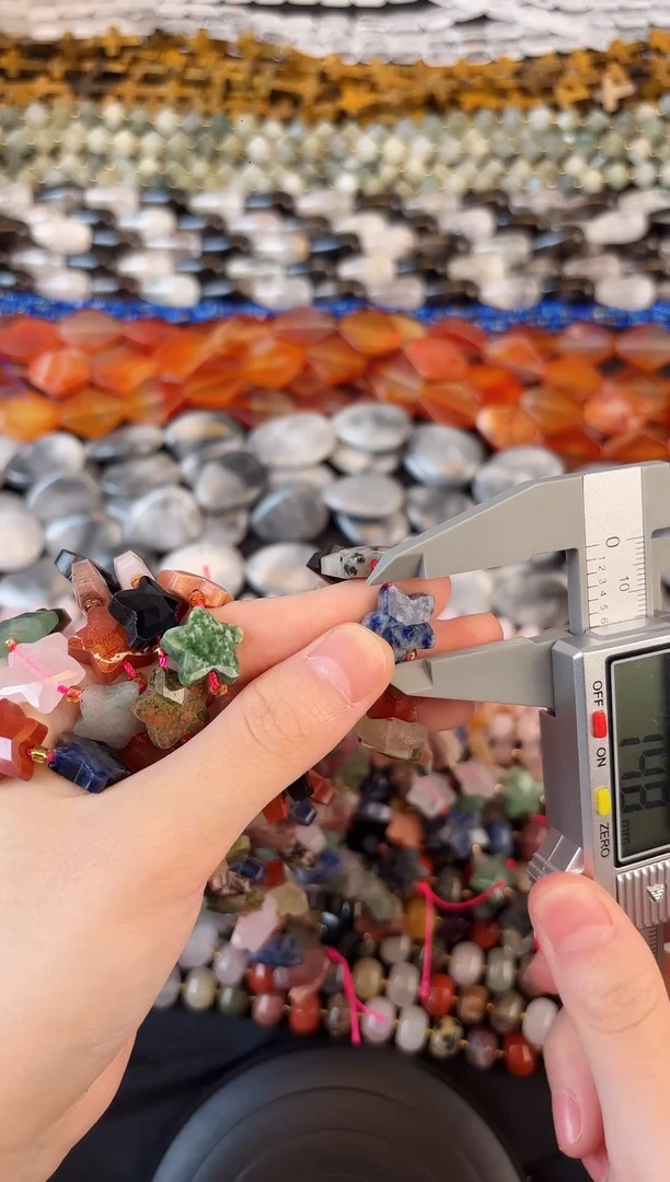 玛瑙/玉髓未镶嵌珠宝半成品多宝五角星14