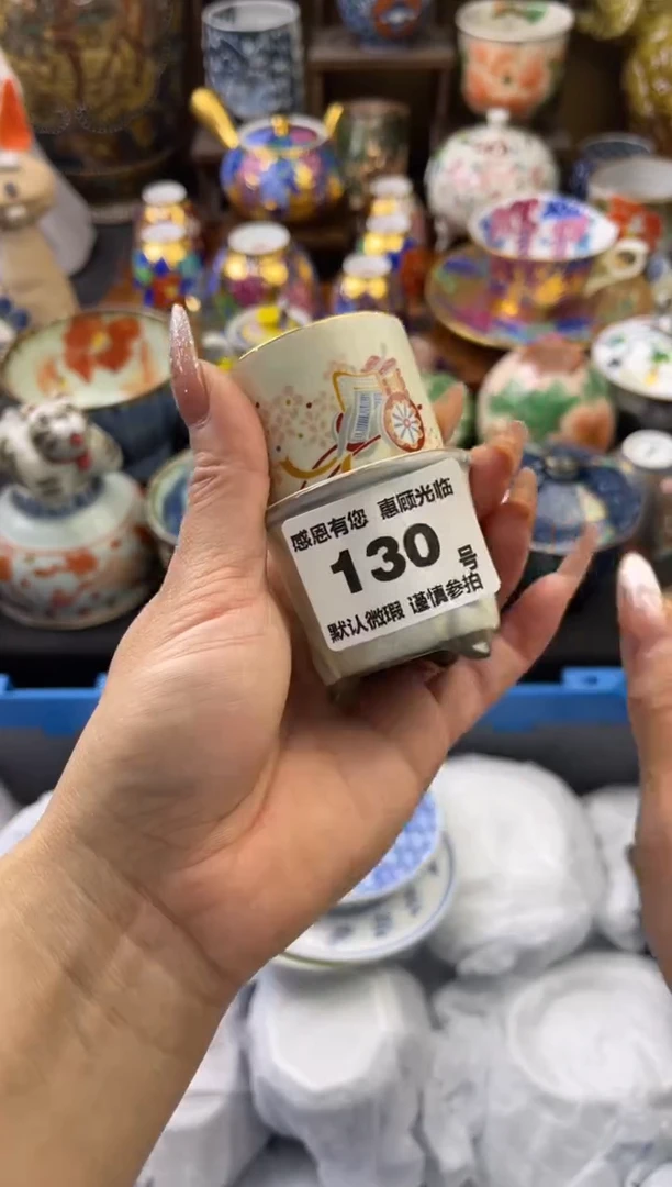 【闪购商品】瓷片130号六六工艺品瓷器