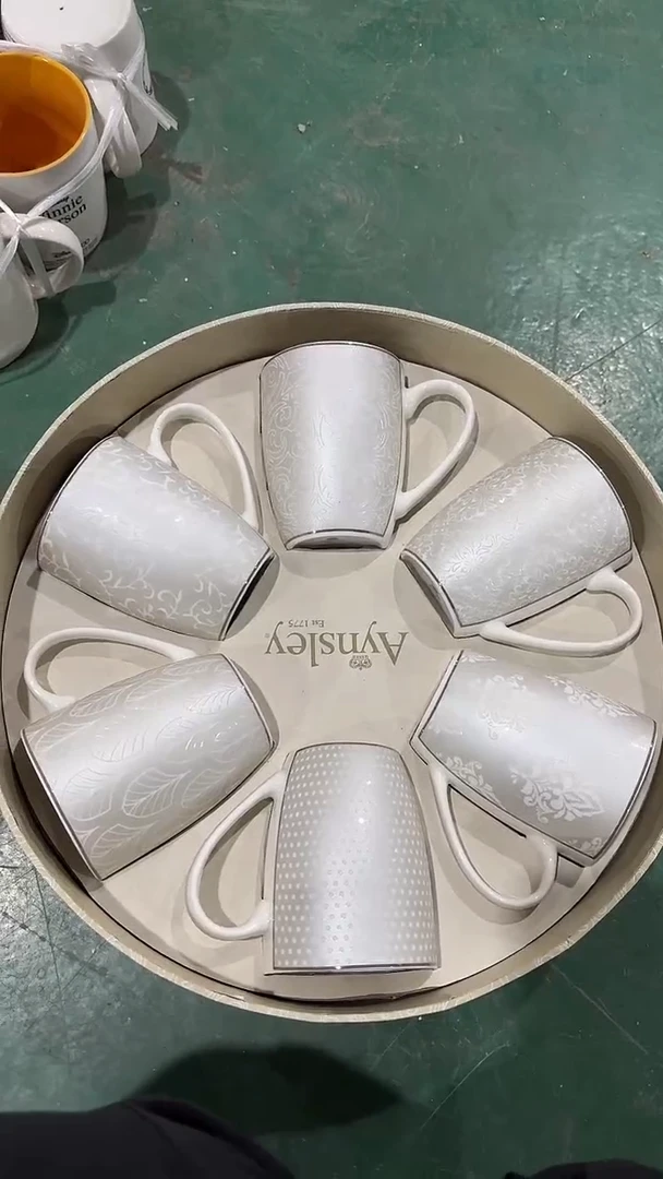 【闪购商品】家湖高温陶瓷杯 微瑕 不带礼盒