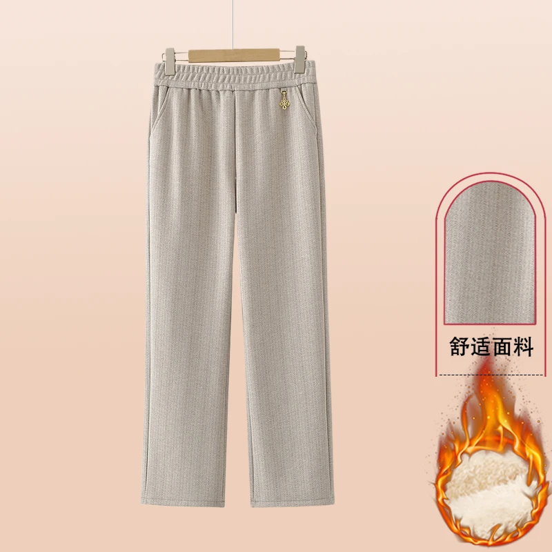 妈妈秋季新款大码显瘦毛呢直筒裤加肥加大码宽松遮肉休闲长裤女