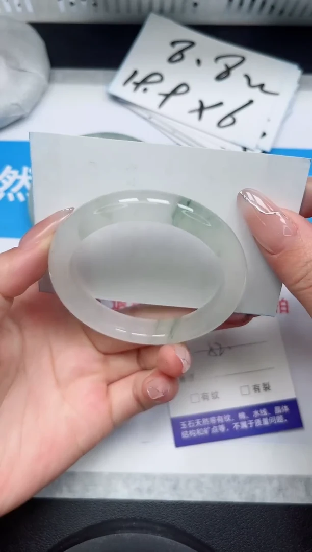 【闪购商品】石英质玉手镯合金229