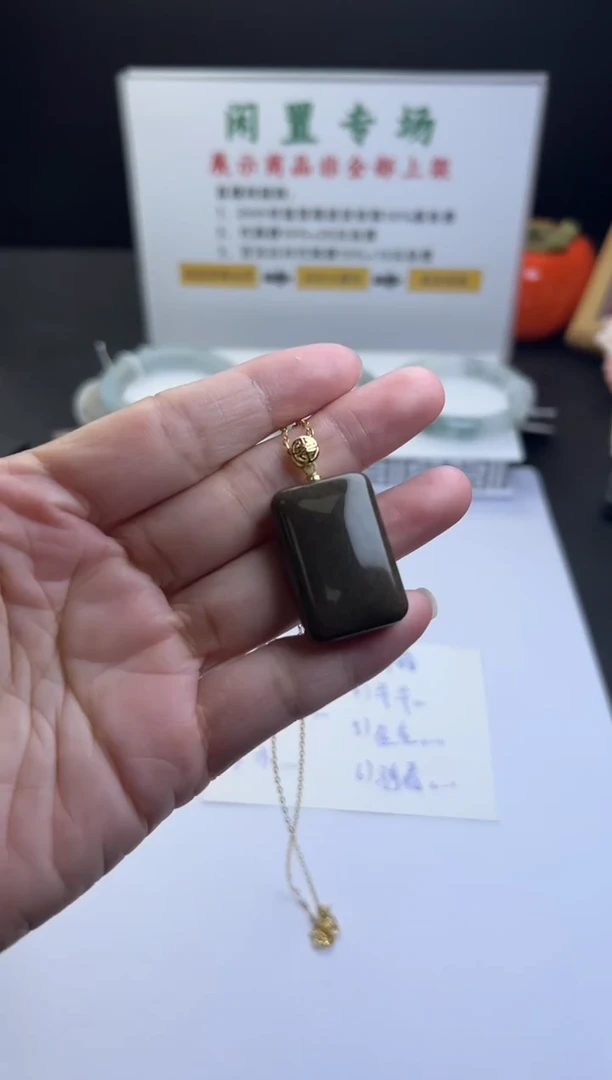 翡翠未镶嵌颈饰天然缅甸翡翠吊坠买断不退换