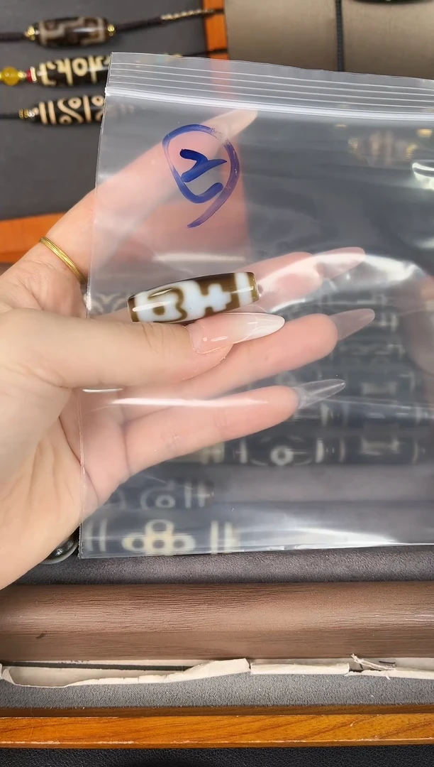 玛瑙/玉髓颈饰未镶嵌02