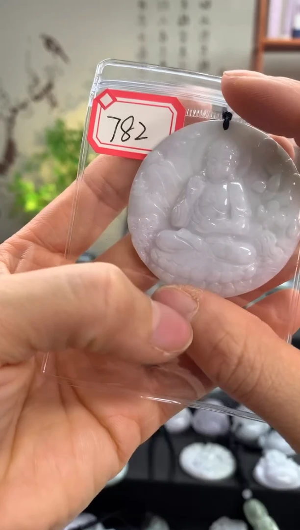 【闪购商品】翡翠颈饰未镶嵌阿弥782