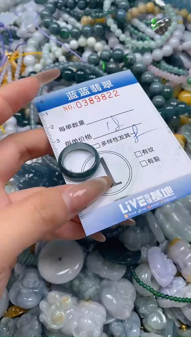 颈饰未镶嵌翡翠闪购0389822