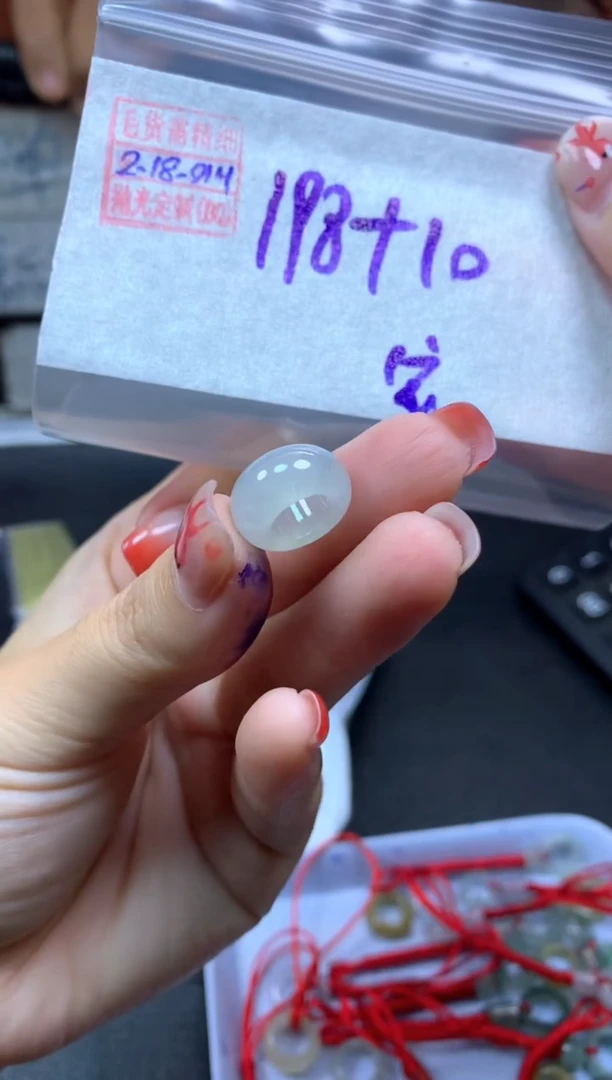 【闪购商品】定制翡翠未镶嵌翡翠208元#毛货需精细抛光014