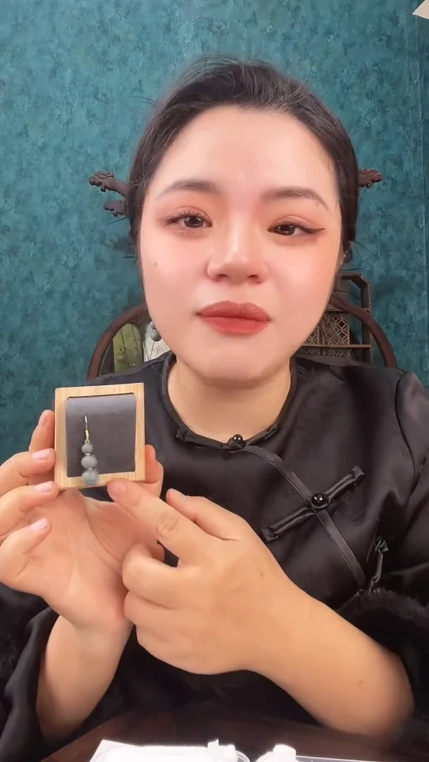 珠串青柠半夏香方耳坠一对