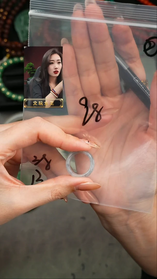 【闪购商品】和田玉1未镶嵌遇见匠心品质回血