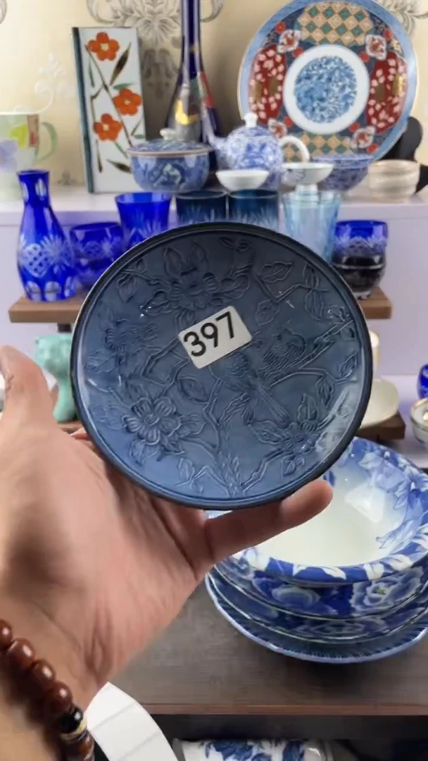 瓷片༺***༻397满28元包邮谨慎参拍