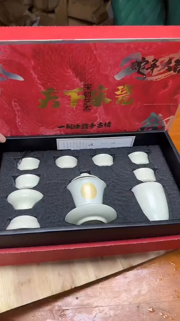 瓷片其他精品茶具@@@@@@@@@@@@