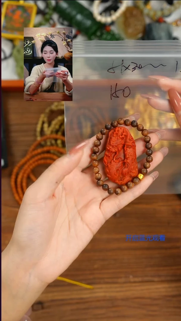 檀香木手串/手链好****长山也出品