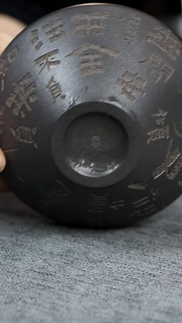 【闪购商品】紫砂茶宠紫砂主人杯