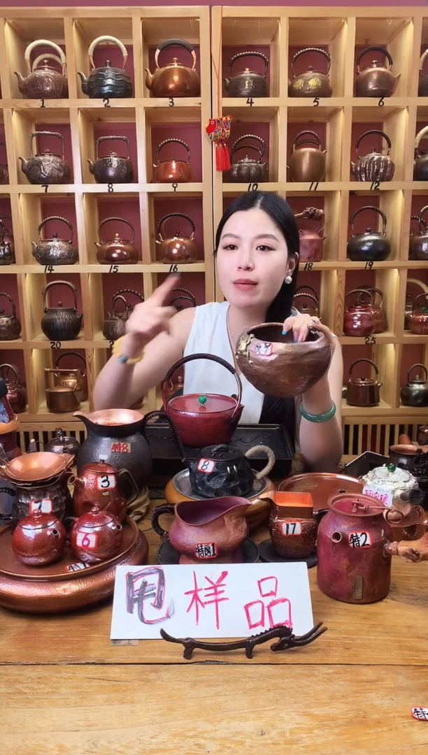 茶具顶呱呱加厚紫铜建水