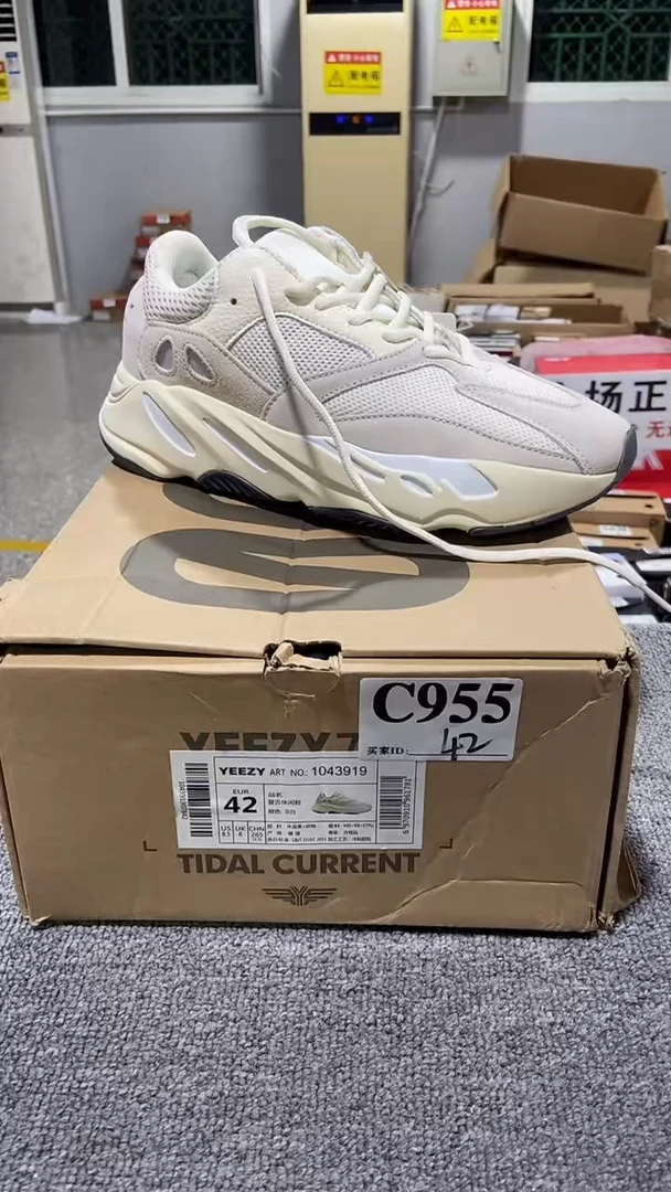正品 库存休闲鞋42