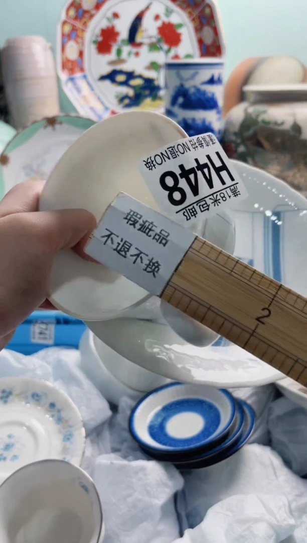 陶瓷张****?H448***********