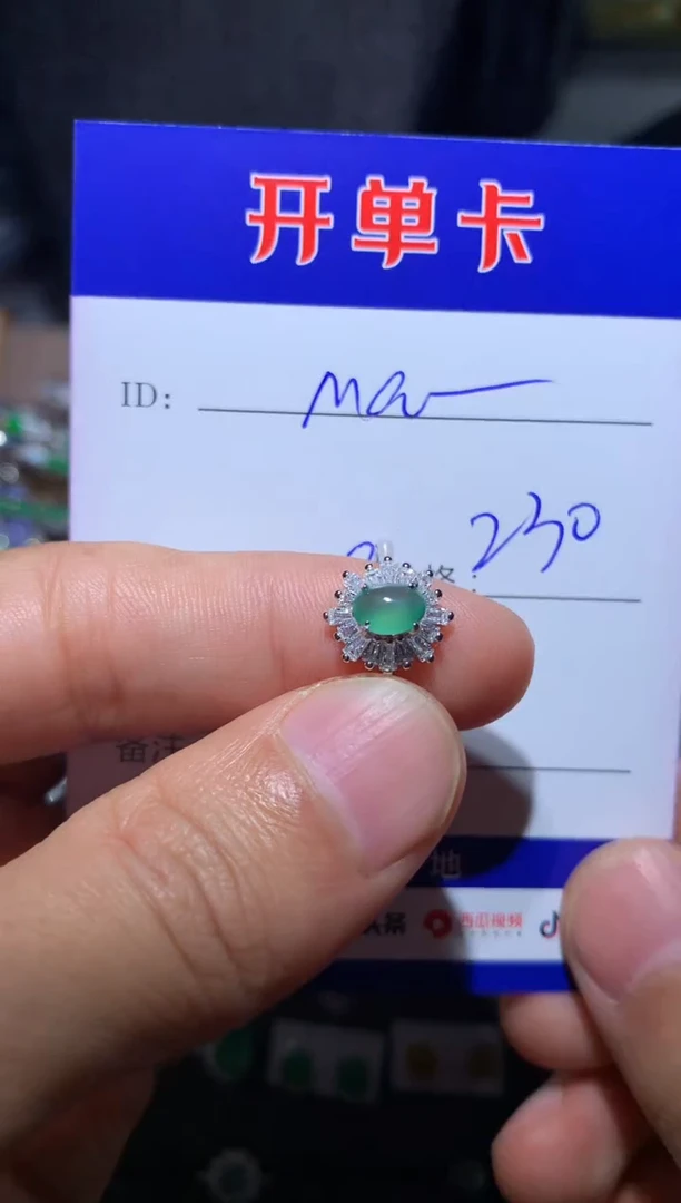 【闪购商品】翡翠戒指银S925镶嵌定向 Maryzl