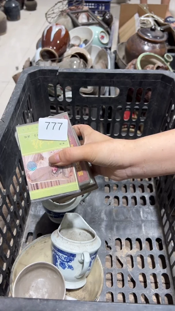 ?***纯工艺品摆件777