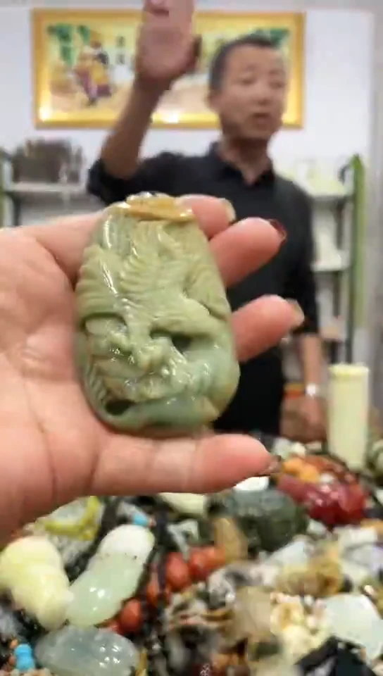 未镶嵌岫玉挂件 1