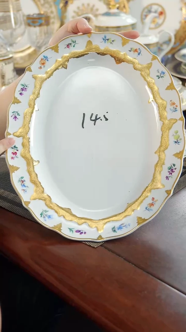 瓷片14.5英寸鱼盘 福利价