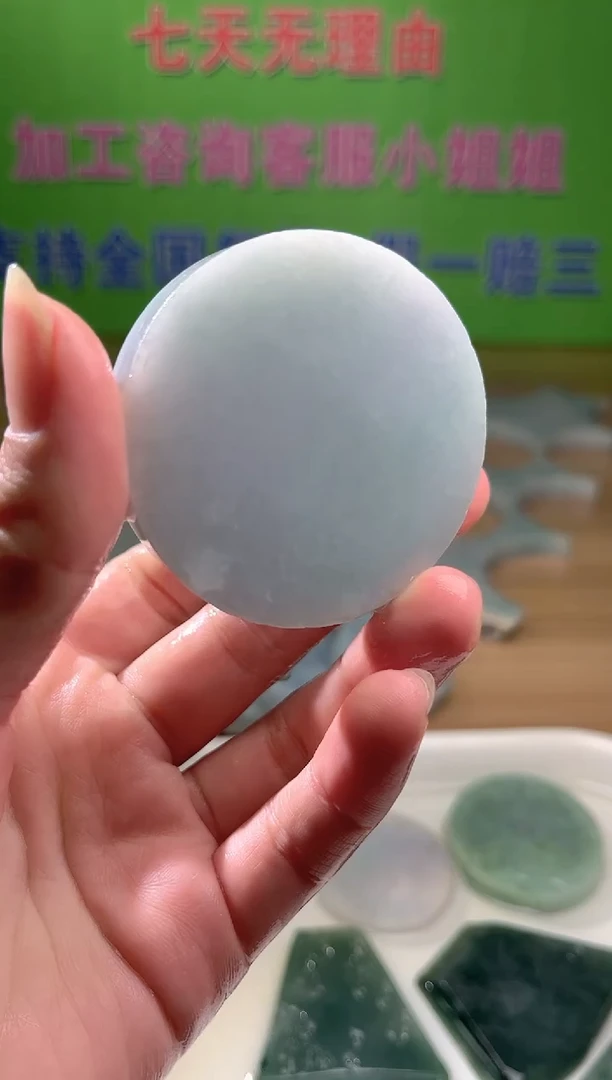 裸石翡翠天然翡翠A货古 南 060