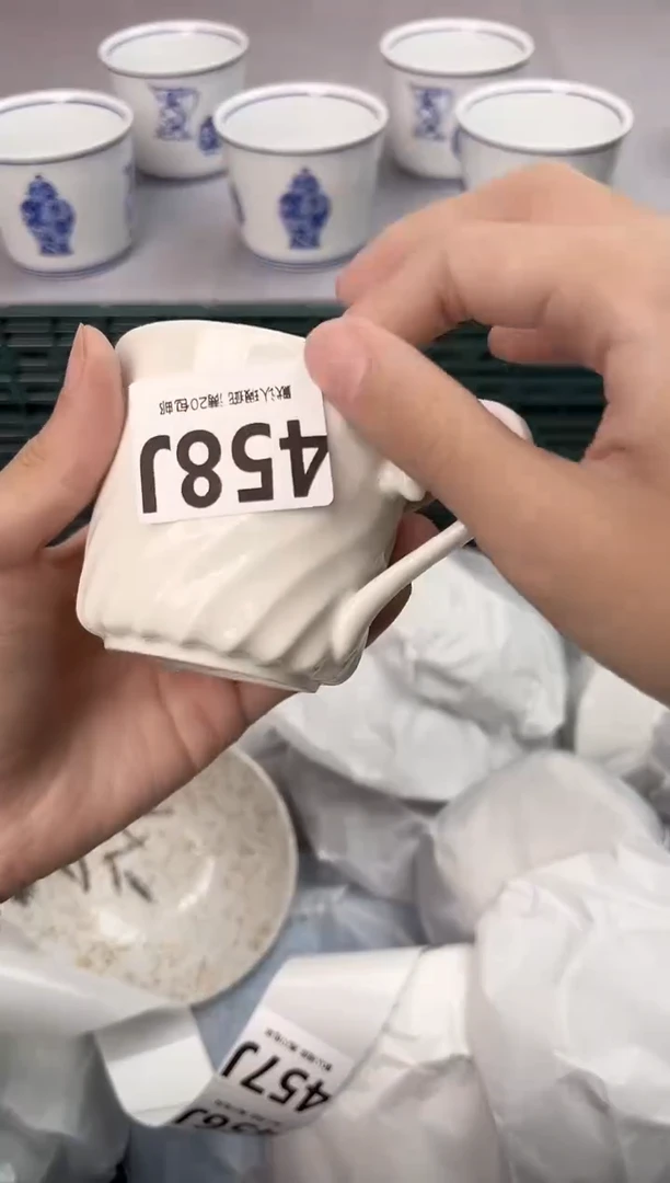 【闪购商品】碗458J瓷器瓷器瓷器瓷器