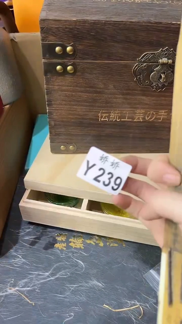 东*239 东东 东东 东东 东东 东东