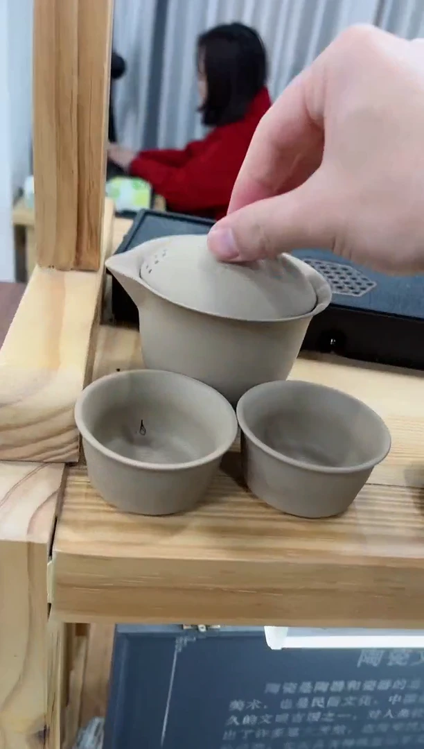 【闪购商品】展宏茶具展宏茶具@A-