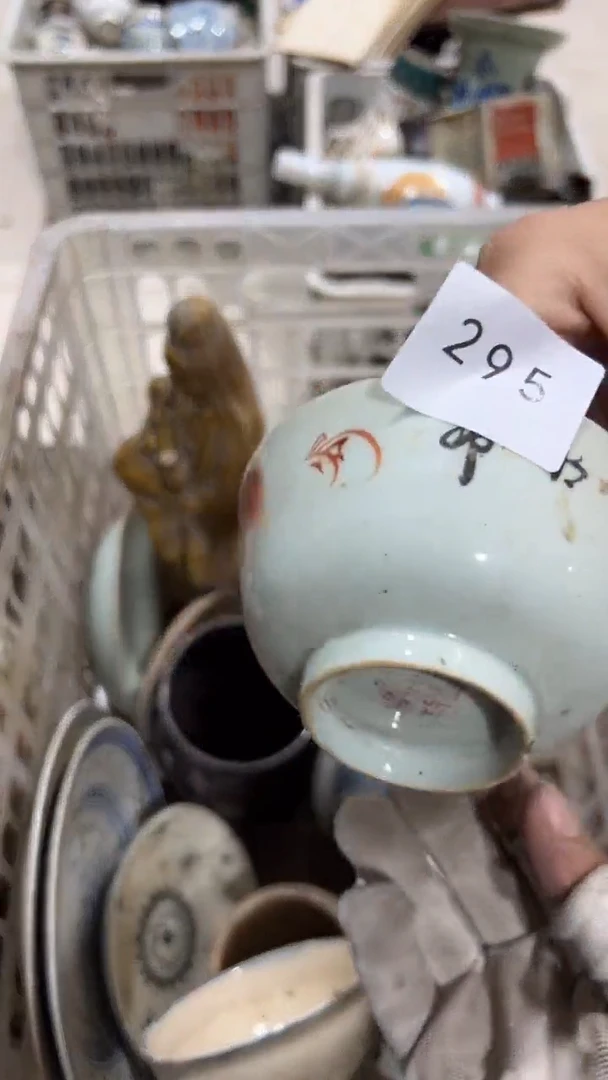 陶瓷?****?工艺品摆件0913295