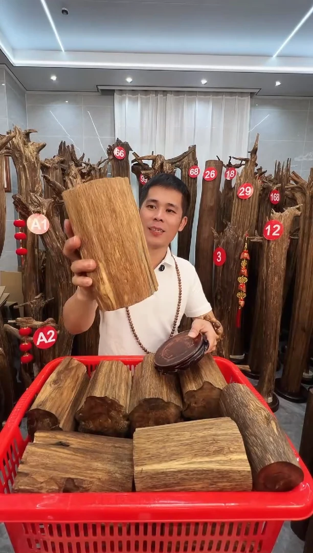 沉香沉香碎屑沉香原料