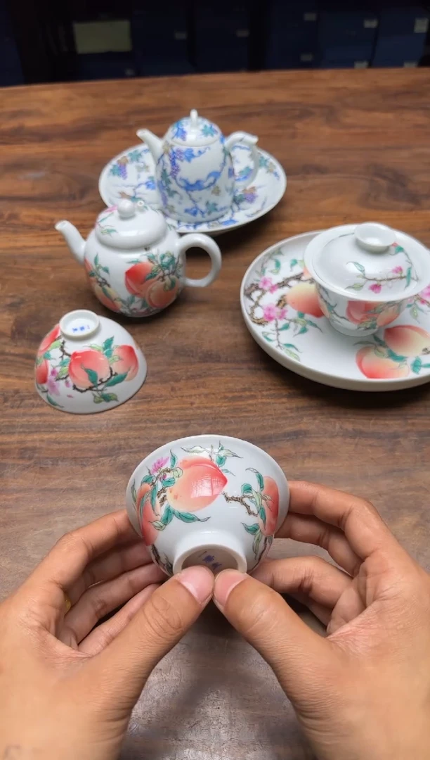 一儒堂 翡翠桃压手杯