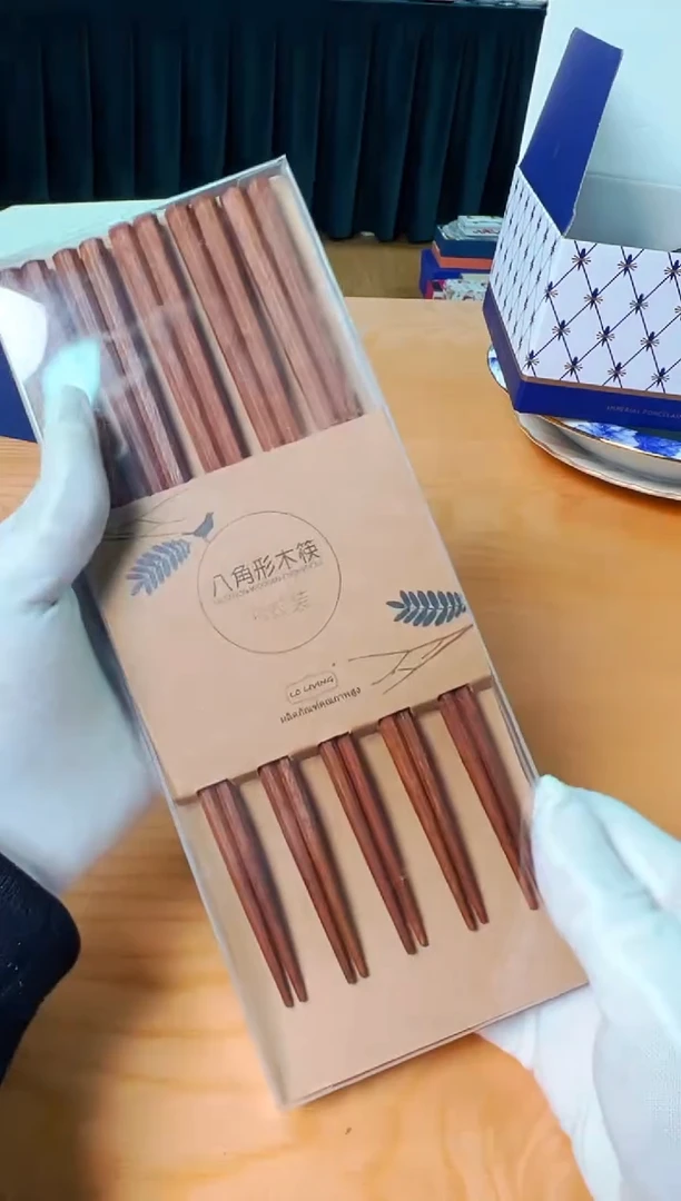 【闪购商品】瓷片h670好好好好好好好好好