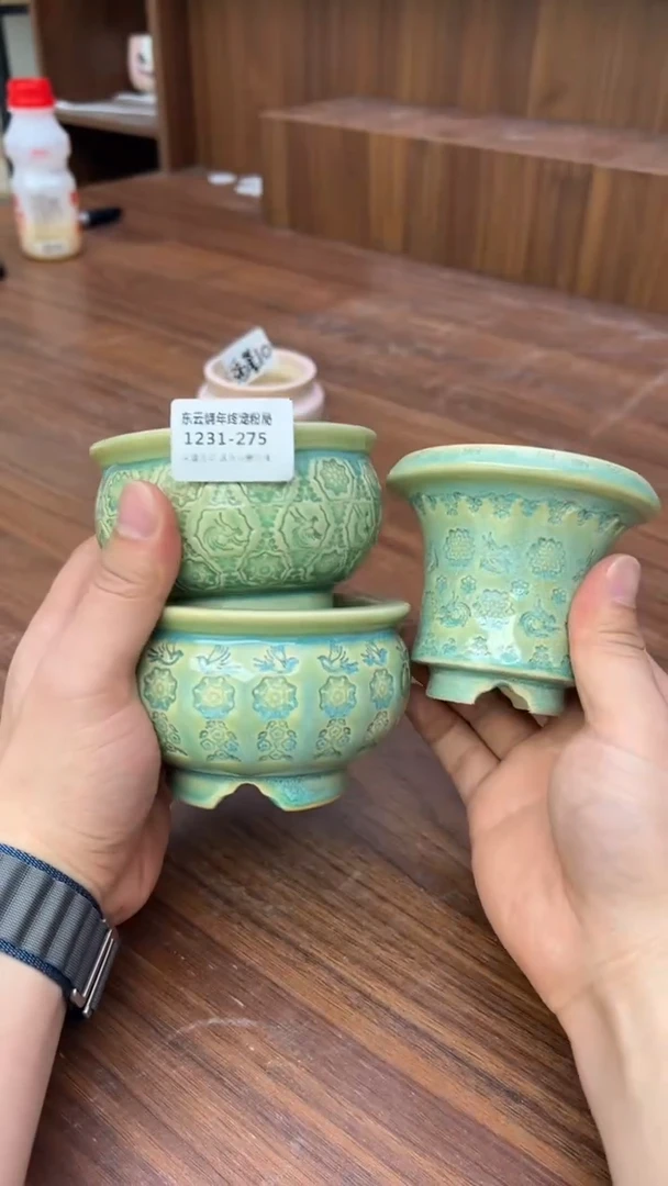 1231-275 内口7.5 拍一发三限时福利