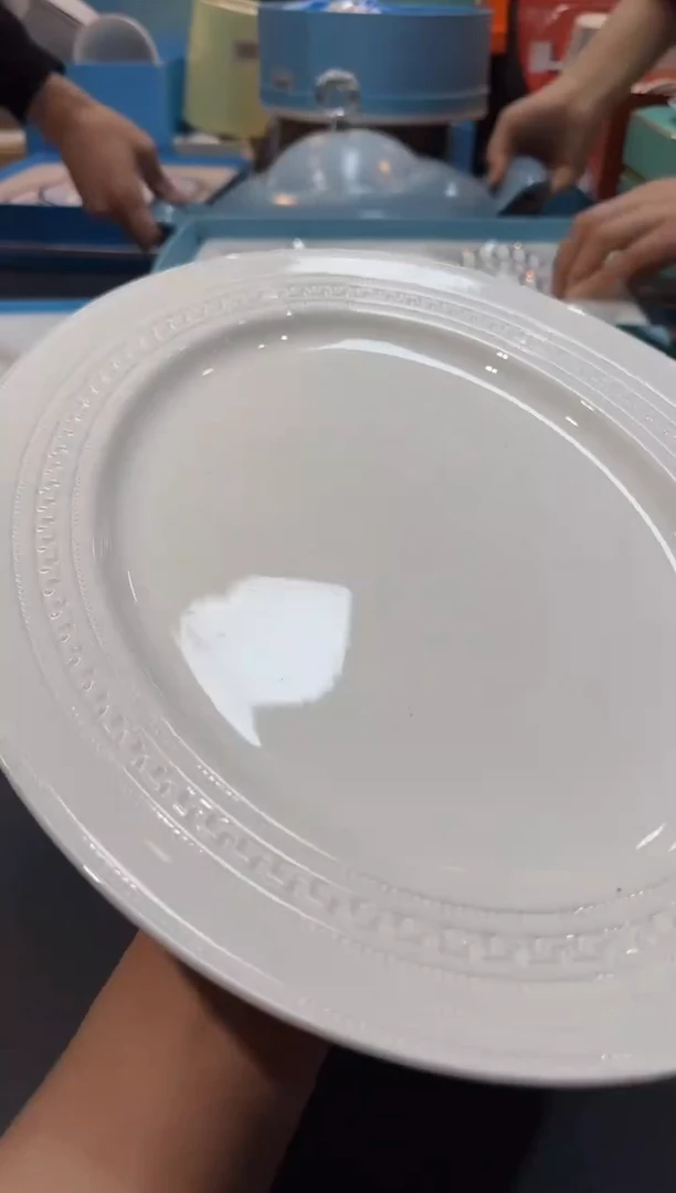 【闪购商品】碗C354全场正品，京东包邮