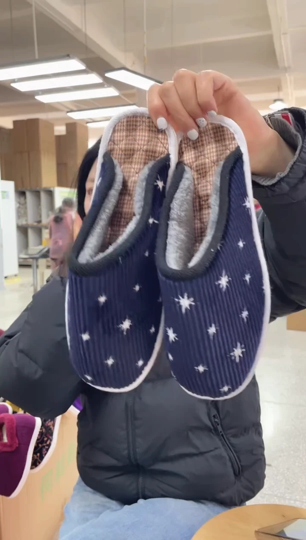 藏青棉拖44码。。。