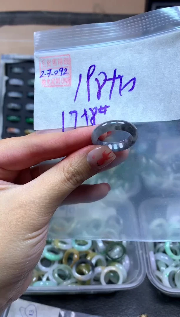 【闪购商品】定制翡翠未镶嵌翡翠208元17#毛货需精细抛光092