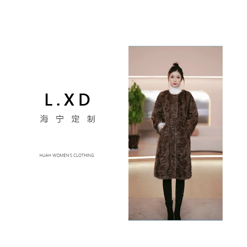 海宁毛毛立领外套女时尚新款高品质轻奢冬季保暖长款大衣HH68029