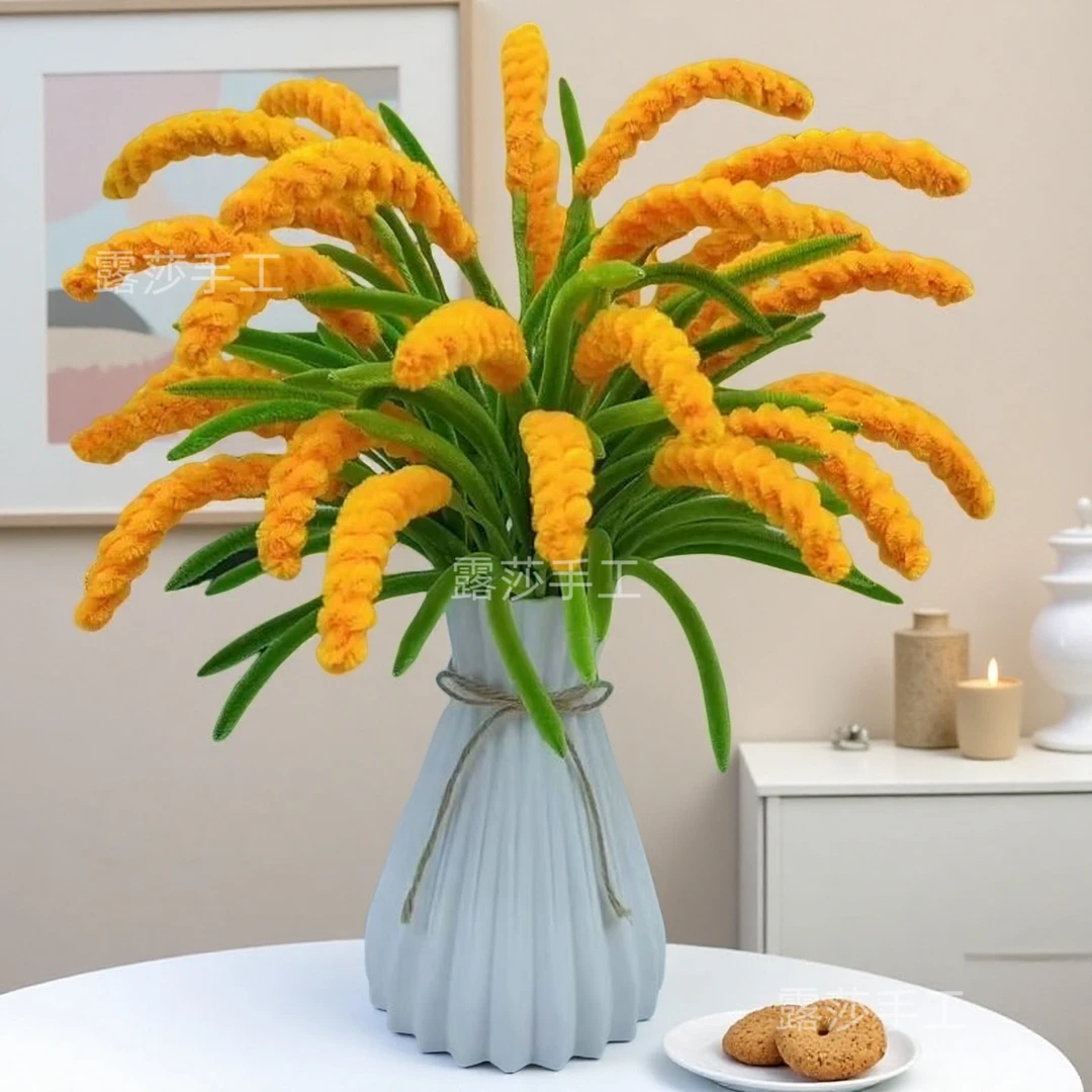 扭扭棒稻麦穗薰衣草材料包饰品摆件手工五谷丰登新居扭扭棒花朵