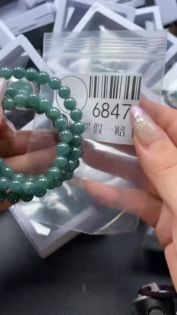 吊坠(不含链)未镶嵌翡翠6847