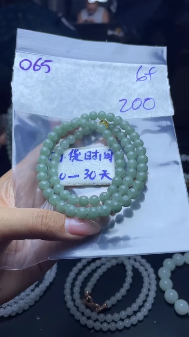 未镶嵌定制翡翠毛货需要抛光多样性发货拍一发一O65