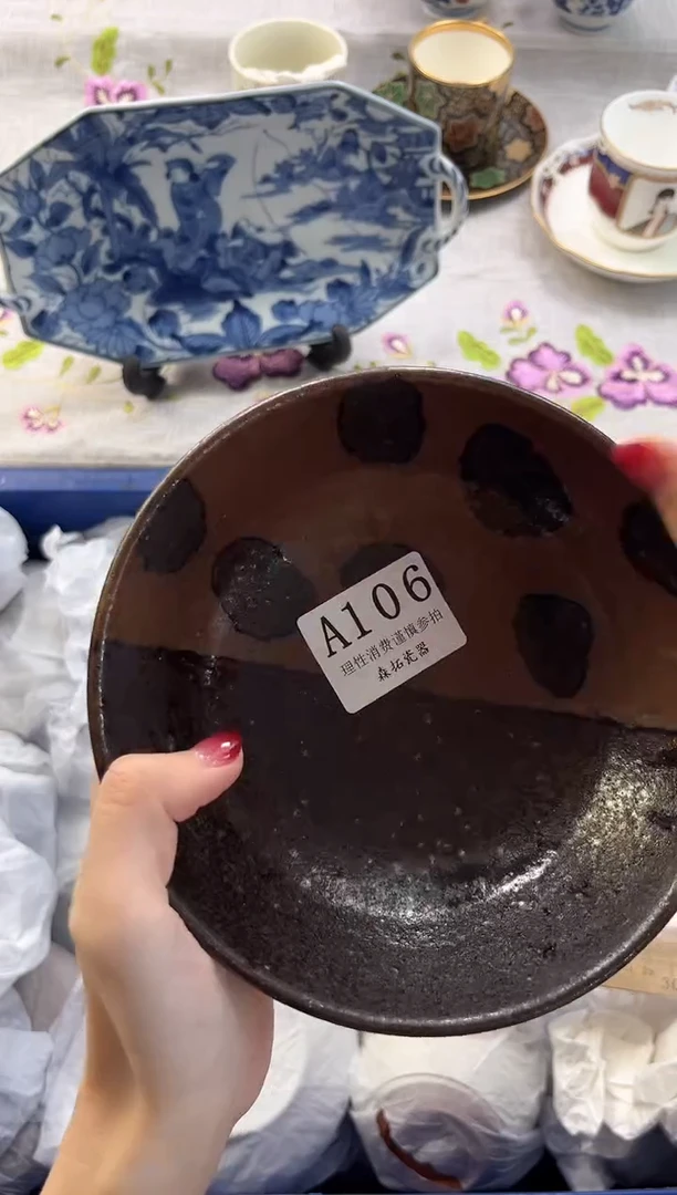 【闪购商品】瓷片----------A106